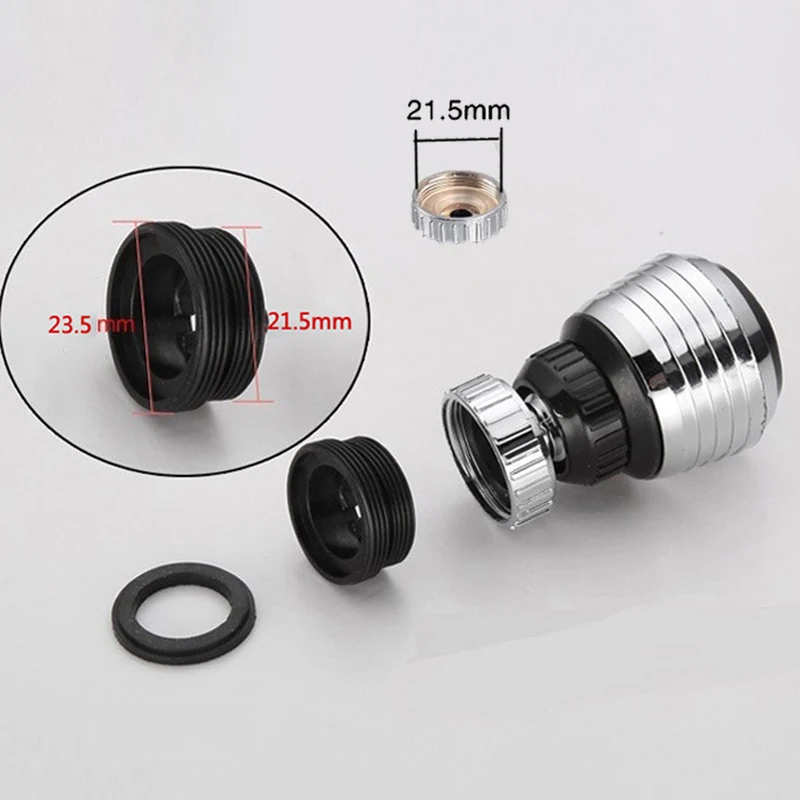 Кухонный смеситель-аэратор с поворотом на 360 градусов |