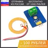 Изображение товара 0