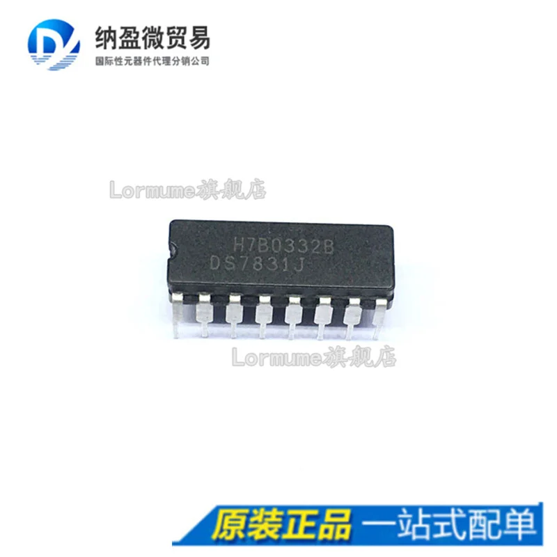 

free shippingLormume | DS7831J CDIP-16 10pcs