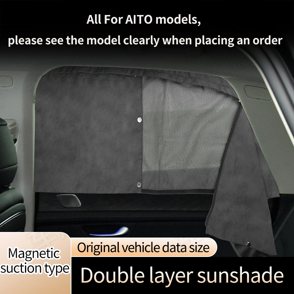 

Full size car curtains For AITO M5 M7 deer velvet double layer window sunshade curtains