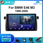 Автомагнитола JMCQ, 2 Din, Android 10,0, мультимедийный видеоплеер для BMW E46 M3 318i 1998-2006, GPS, 4G, Carplay, стереоколонки, Авторадио