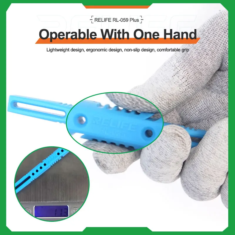 Набор режущих проводов RELIFE RL-059 Plus 5 в 1 универсальное разделение экрана для