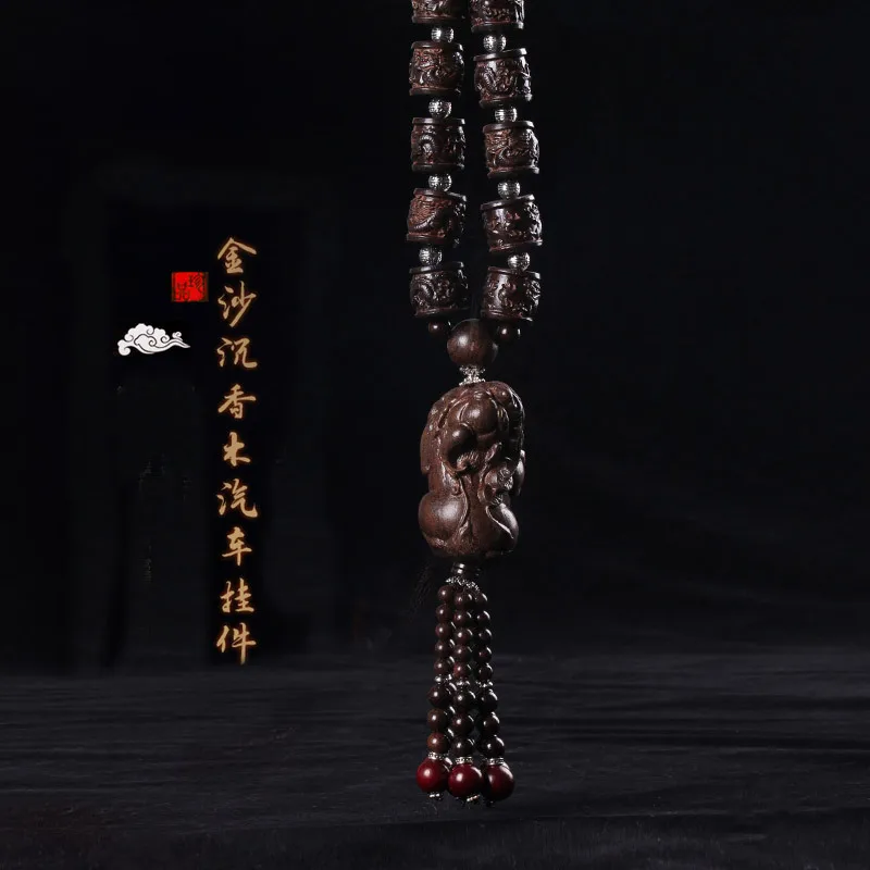 Автомобильные аксессуары украшения тыква орлиное дерево высококачественное