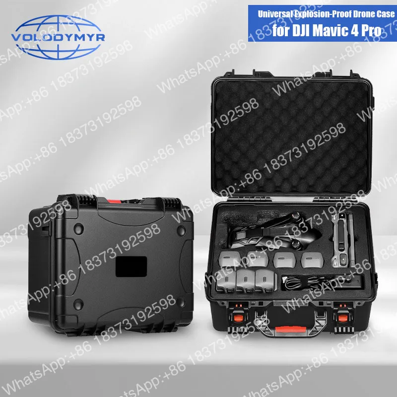 Фото Взрывозащищенный кейс VOLODYMYR для DJI Mavic 4 Pro RC 2/RC Pro 2, водонепроницаемый защитный чемодан-сумка для хранения дрона №2
