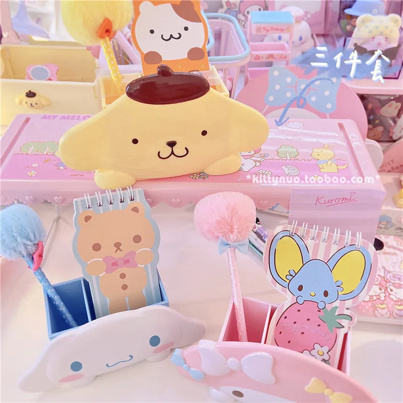

8Inch Kawaii My Melody Cinnamorol Modeling Desktop Pen Holder + Pen + Book Storage Box Finishing Desktop Box Children's Gifts