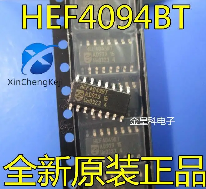30pcs original new HEF4094BT SOIC-16 logic shift register
