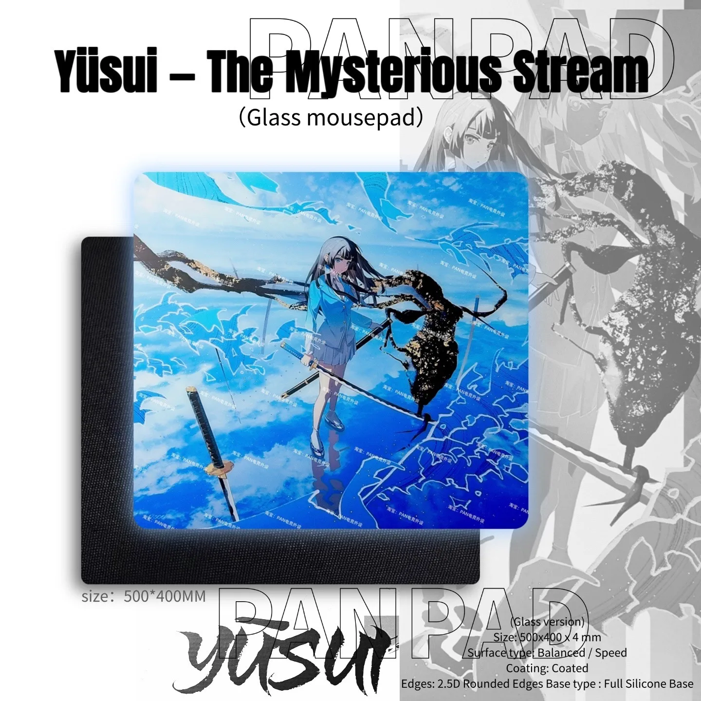 Фото Игровой коврик для мыши PAN Esports YUSUI ACGN Glass, коврик для мыши для FPS-игр, обеспечивающий скорость и плавность, для TTK APEX CSGO, аксессуары для ПК, подарки №2