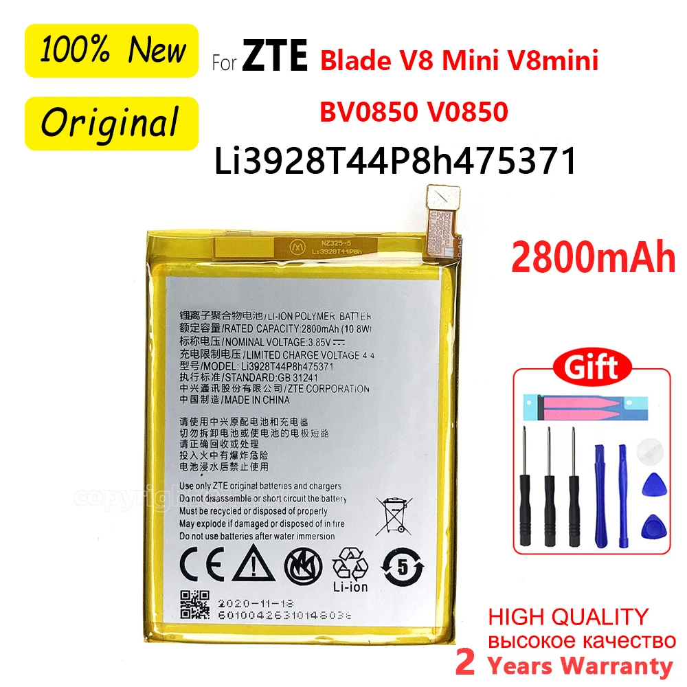 

New Battery Li3928T44P8h475371 2800mAh For ZTE Blade V8 Mini V8mini BV0850 V0850 Mobile Phone Replacement Batteria