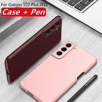 ultra thin frame pen slot holder case for samsung galaxy s22 plus 5g cover with stylus pen matte soft tpu case for galaxy s22