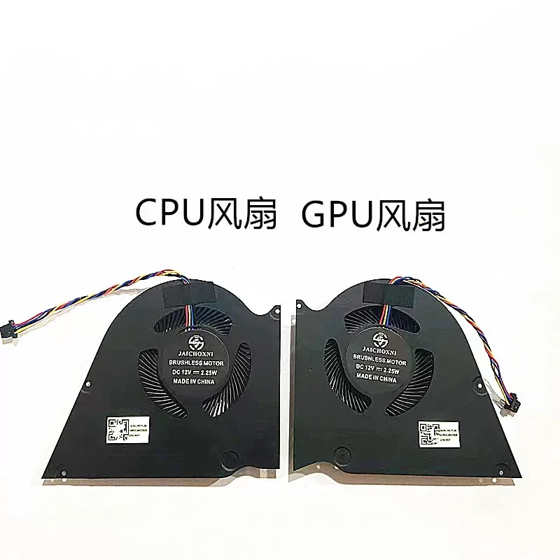 Фото Новый охлаждающий вентилятор для ноутбука ASUS GX531GM GX531GX GX531GS №1