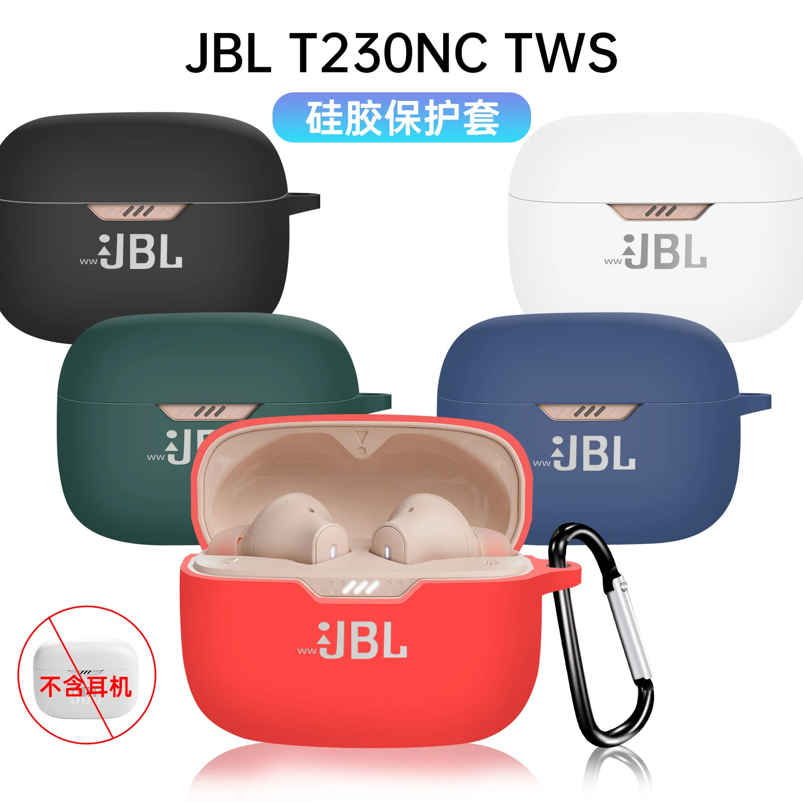 

Original wwJBL Tune T230NC Case For JBL Tune T230NC TWS Silicone Case True Wireless Bluetooth Earphones Cover With Hook Protect