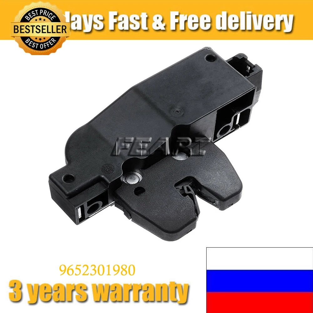 

Замок дверной для CITROEN C4 MK 1 2004-2008 9652301980
