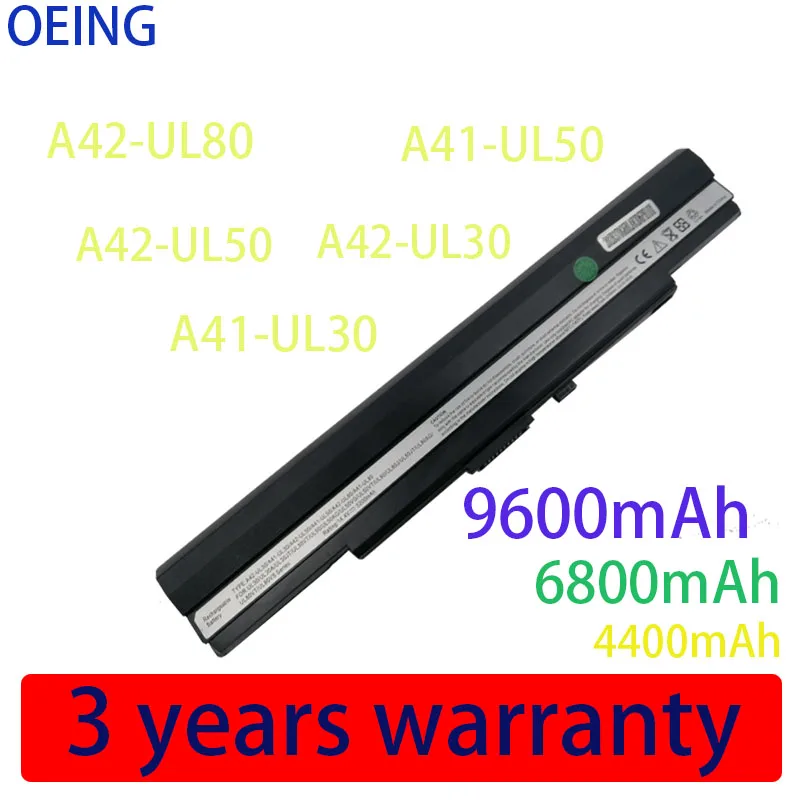 

14,4 V 9600mAh A42-UL30 A42-UL80 A42-UL50 UL30 UL30JT UL30VT UL50 UL50AG UL50VG UL50VT