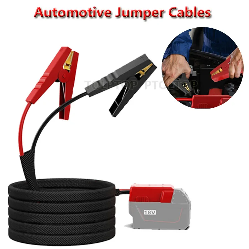 8 Калибр 6 5 футов автомобильный фотомагнитный кабель для Milwaukee 18 в литий-ионный