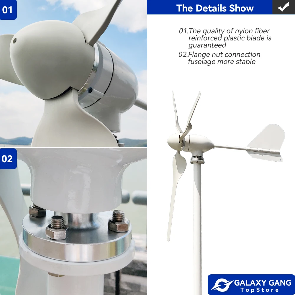 Ветряная мельница для генератора турбины Galaxy Gang с 3 лопастями высокое качество 3000