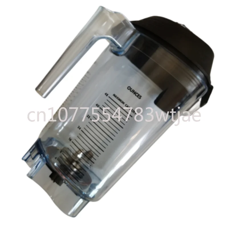 Оригинальная чашка для смешивания с витамином VM0149 VM0122 VM0127 сменная крышка чашки