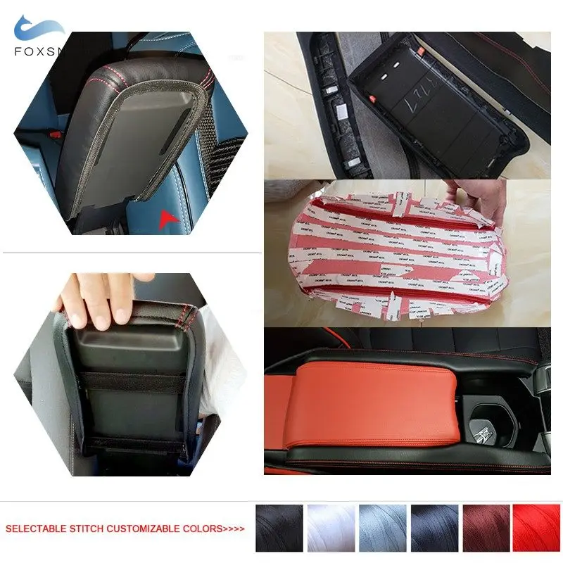 Накладка на подлокотник центральной консоли VW Passat B6 2005 2006 2007 2008 2009 | Автомобили и