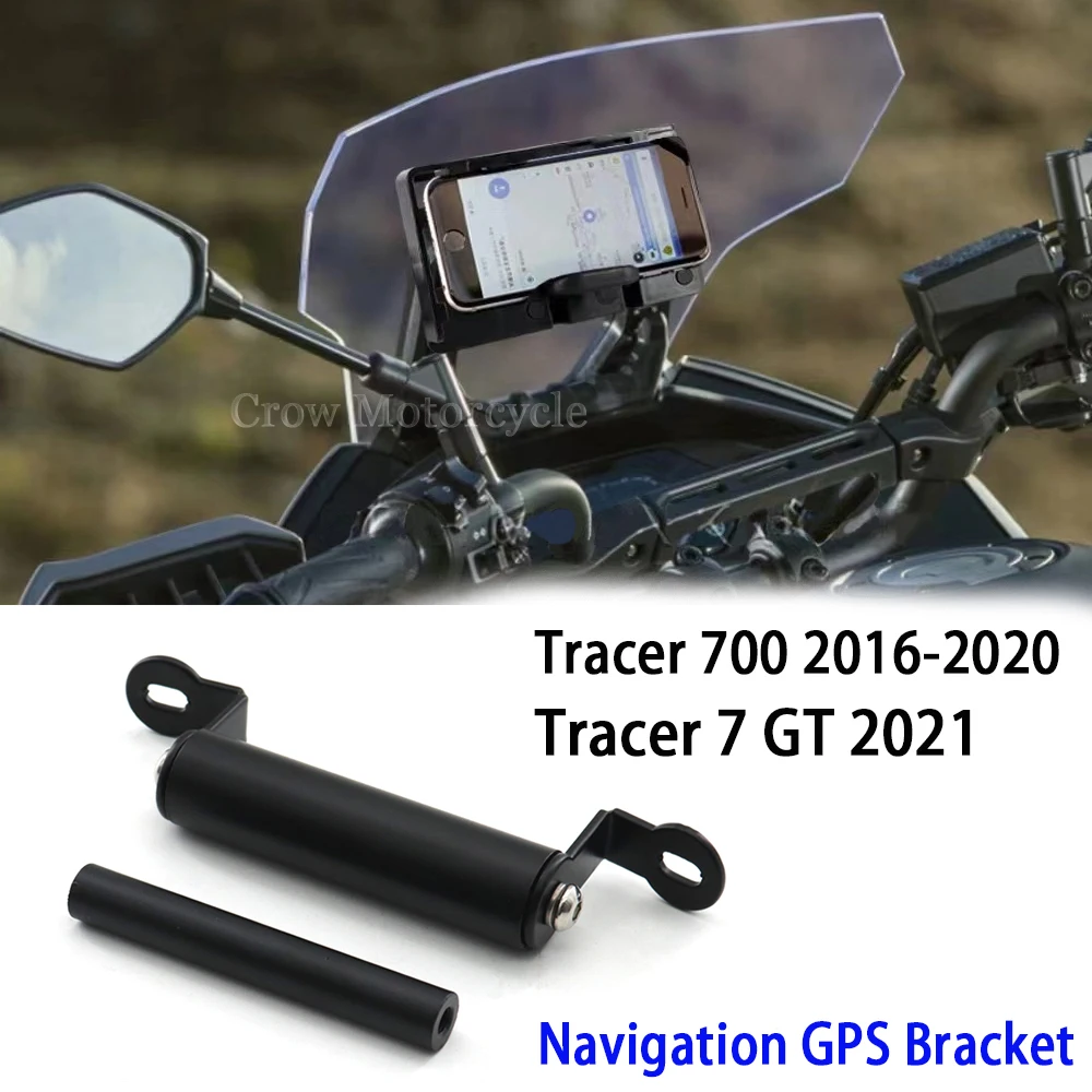 

12/22 мм для Yamaha Tracer 7/700 GT MT-07 Tracer700GT аксессуары для мотоциклов держатель для телефона Подставка Кронштейн для GPS-навигации