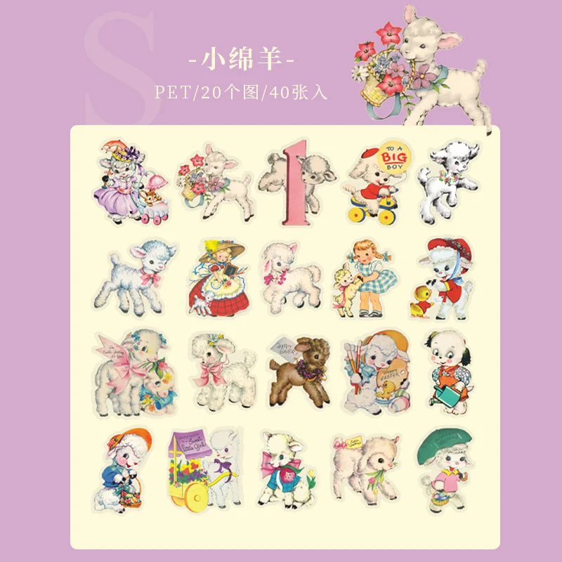 Декоративные наклейки Аlideco, 40 шт., животные, парки развлечений галина дмитриевна ходасевич альбом царское село дворцы и парки польск яз