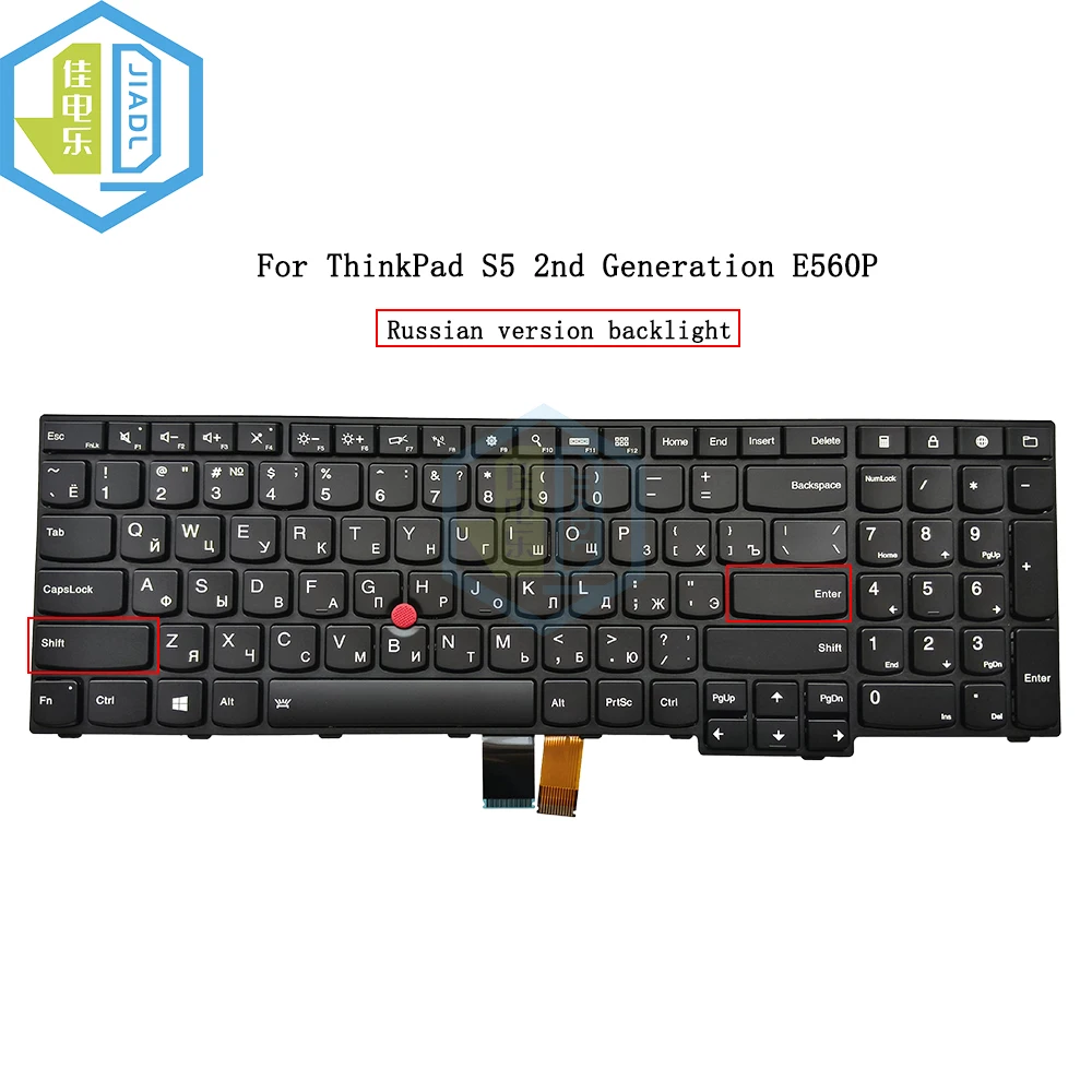 Новая подсветка клавиатуры HB RU для LENOVO ThinkPad S5 2-го поколения E560P 20G5 20JA 00UR628 00UR591