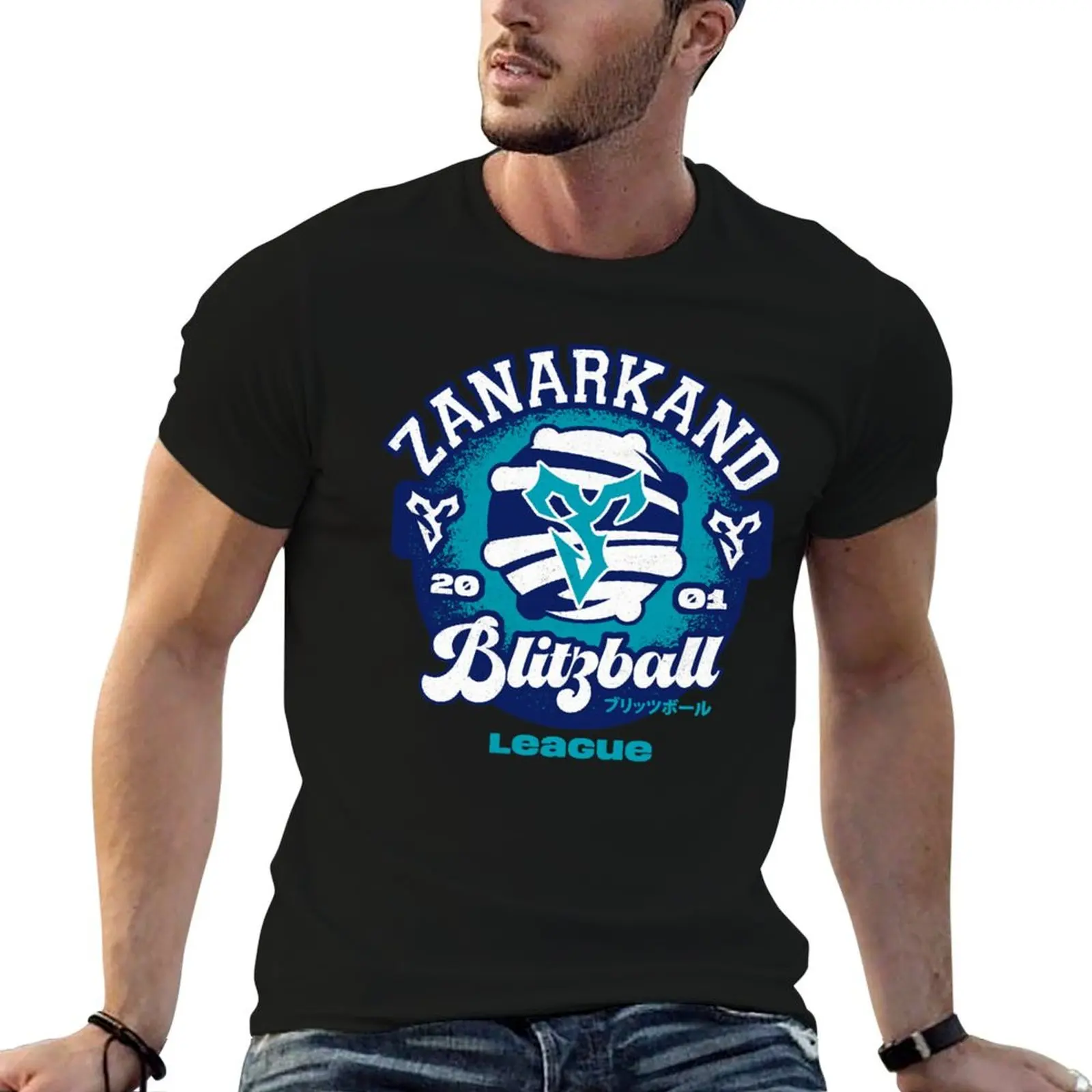 Фото Футболка Zanarkand Blitzball, мужская футболка, хлопковая футболка высокого качества, персонализированная мужская футболка с графическим рисунком, футболка №1