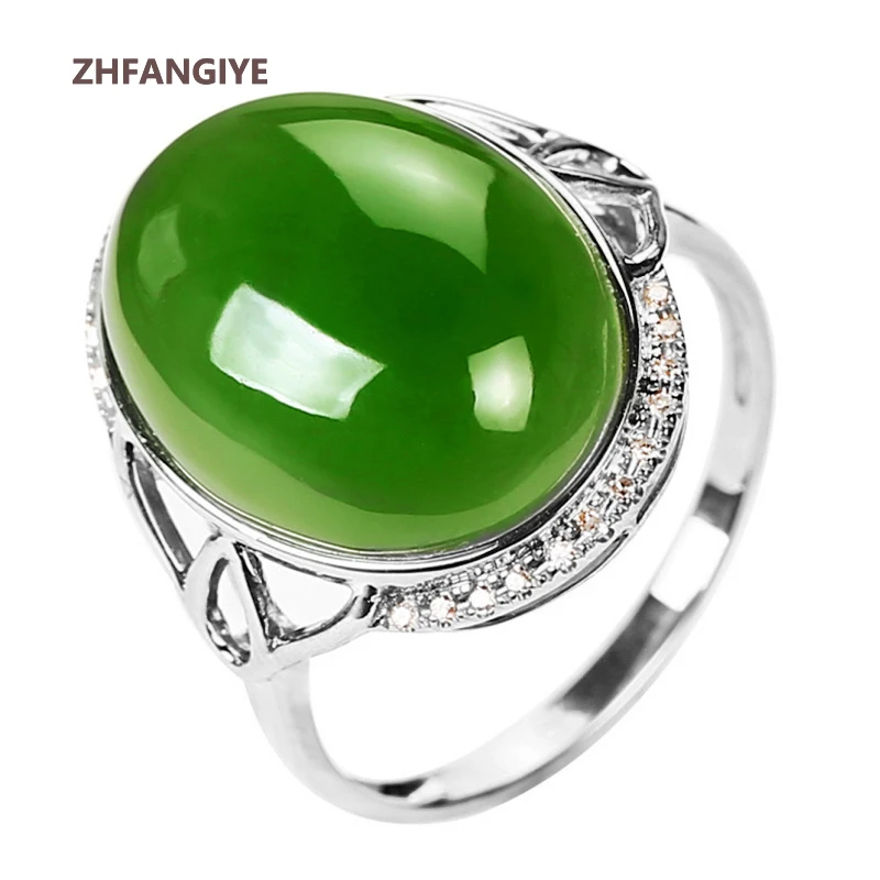 

Classic Women Ring 925 Silver Jewelry with Oval Shape Emerald Zircon Gemstone Open Finger Rings for Wedding Party Promise Gifts