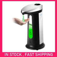 400ml automatic liquid soap dispenser smart sensor touchless abs electroplated sanitizer dispensador bottle for kitchen bathroom