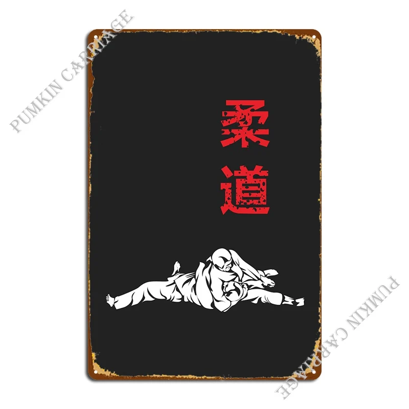 

Judo Fighter Metal Plaque Design Kitchen Bar Cave Living Room Tin Sign Poster