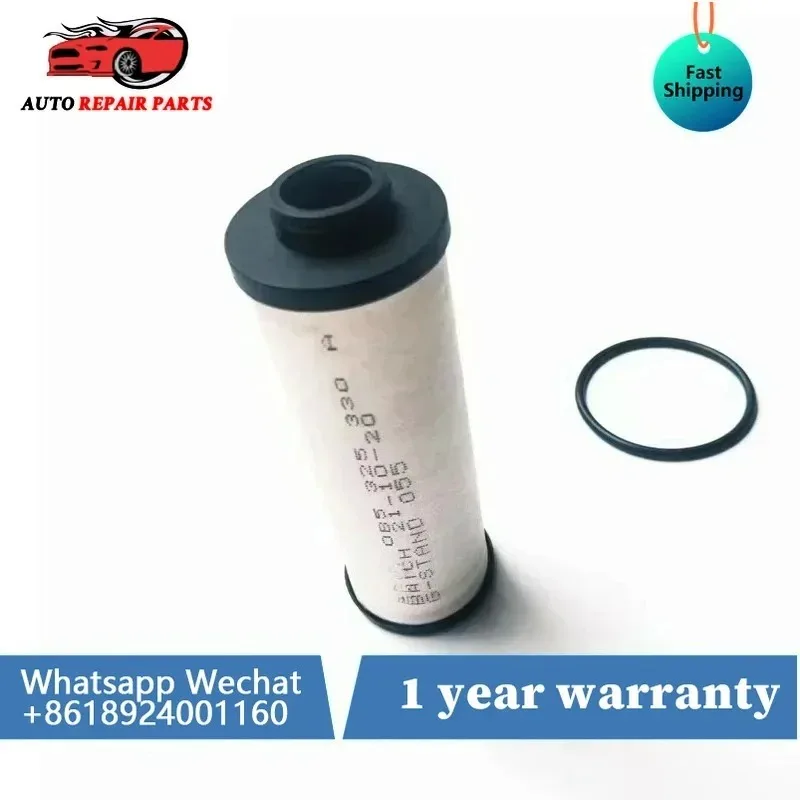 Новый масляный фильтр для АКПП DSG 0B5-325-330A (DL501, 0B5, OB5) для трансмиссии Audi (art.: 3920db207bd79) - 3920db207bd79