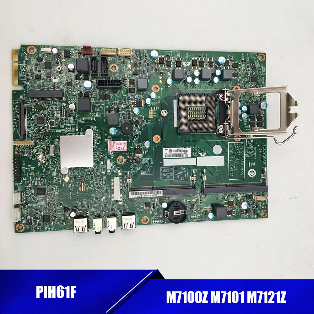 

High Quality for HP IH61S PIH61F 03T6588 03T6605 03T9028 All-in-One Mainboard M7100Z M7101 M7121Z