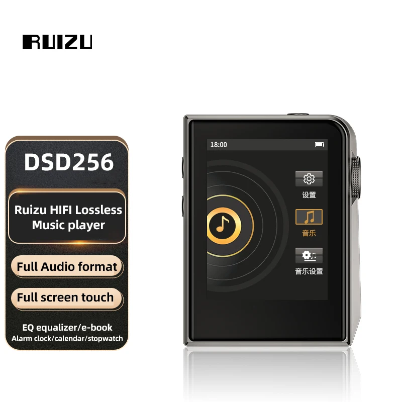 RUIZU A58 HiFi Music MP3 Player DSD256 Lossless Decoding MP3 Portable Metal Walkman With EQ Equalizer Ebook Alarm Clock Stopwatc