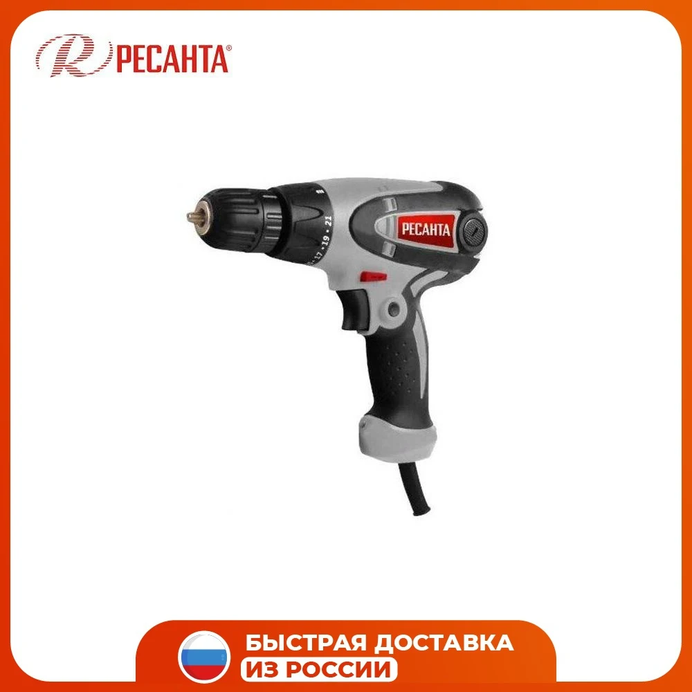 Купить Сетевой Шуруповерт Ресанта Интерскол В Твери