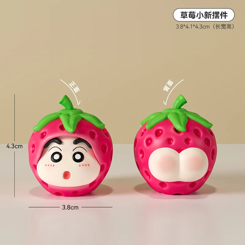 Периферийные фруктовые куклы Crayon Shin-chan украшения для офисного рабочего стола