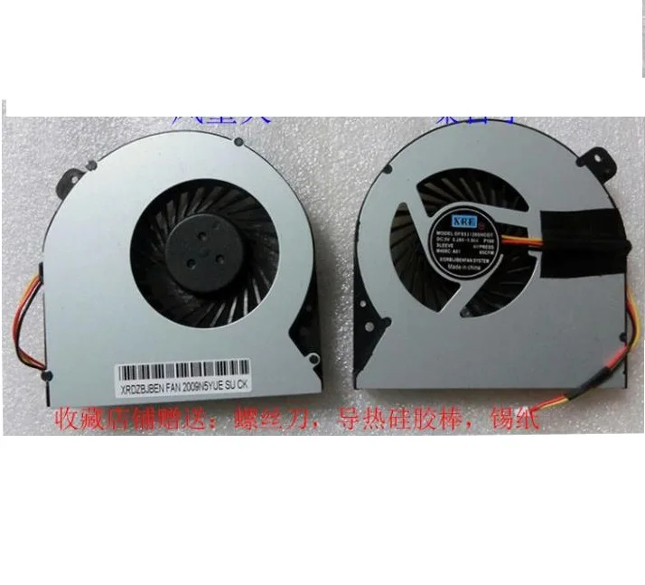 

Новый ЦП охлаждающий вентилятор для ASUS K55D K55A K55DR X550DP K55X K55N K55V K55VD X55 X55A X55U X55C A55 K55DE A55D