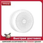 Контроллер Aqara Smart Home Hub