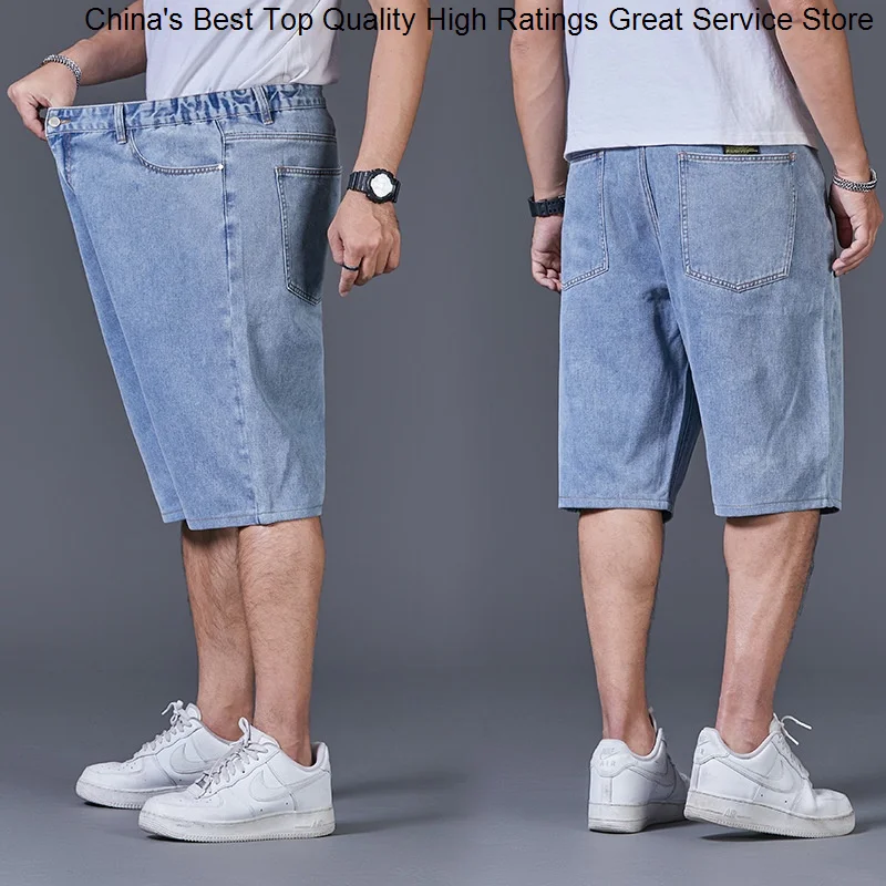 

Летние тонкие свободные эластичные джинсовые шорты с поясом, женские джинсовые брюки длиной до икры, синие 7xl, 6xl, 5xl, 48, 50