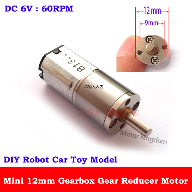 DC 6 в 60 об/мин, медленная скорость, большой крутящий момент, микро 12 мм, полностью металлический редуктор, редукторный двигатель, мотор-редуктор, D вал, DIY робот, умная Игрушечная модель автомобиля