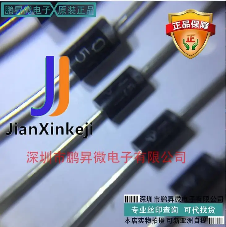 20 шт. 100% оригинальные новые фотообои 1N5408RLG in-line DO201AD Silkscreen 1N5408