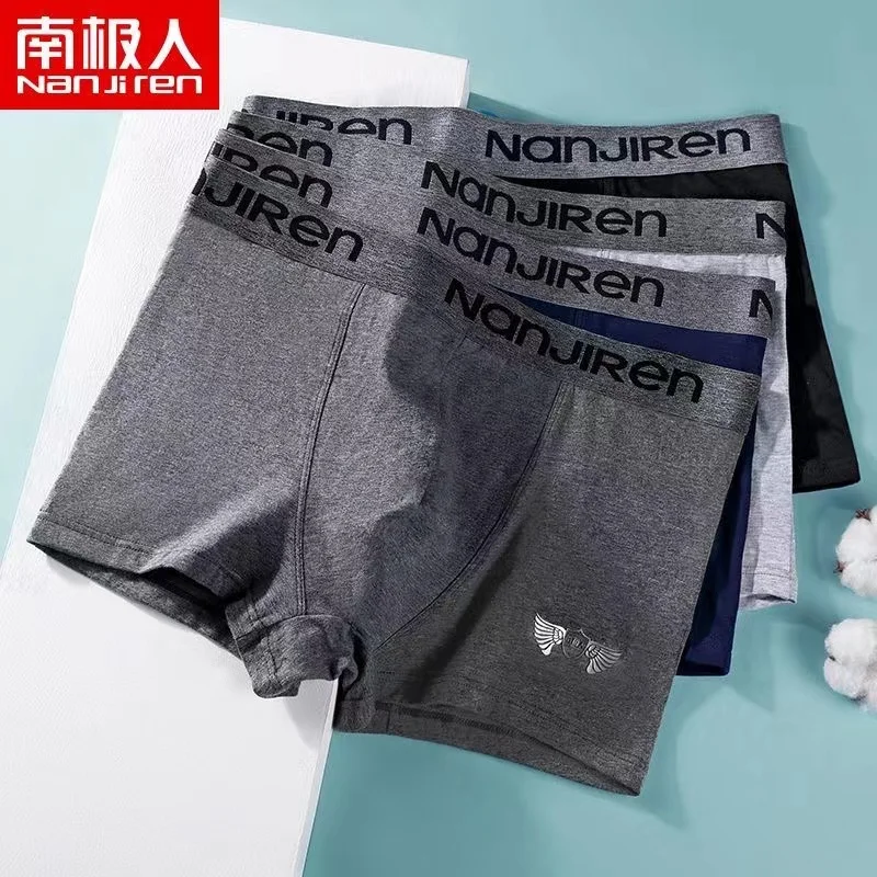 4pcs/Lot Men's Underwear Cotton Shorts High-quality Elastic Solid Color Printed Men's Underwear Large Size Boxer Shorts Man