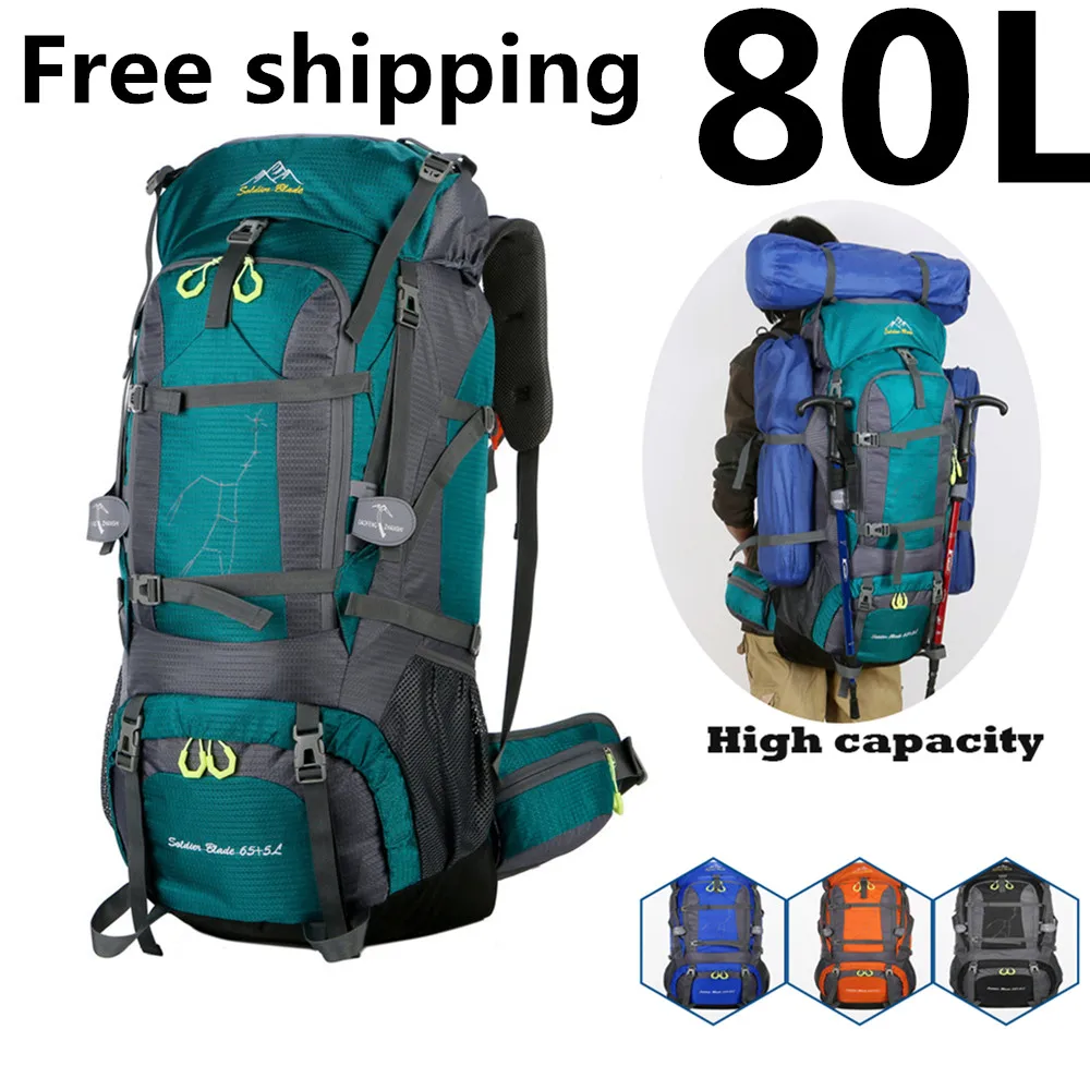 80L large capacity waterproof mountaineering bag, outdoor sports camping, multi-function  military  survival backpack trek bike