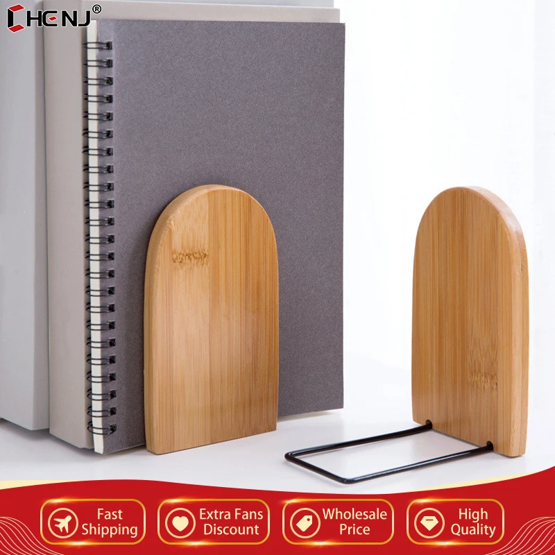 

Nature Bamboo Desktop Organizer Office Home Bookends Book Ends Stand Holder Shelf Bookrack 1pcs