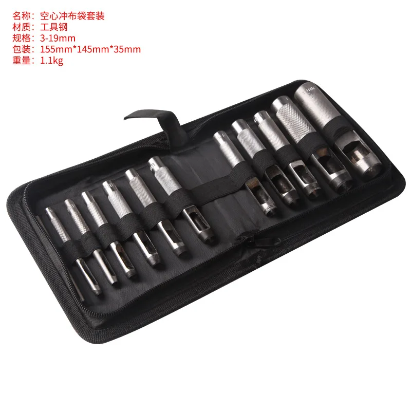 

12pc Belt Punch Punch Punch Punch Punch Punch Hole Punch Belt Punch Cloth Bag