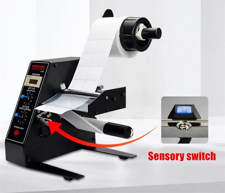 FengYiJie 1150D 5-140 мм ширина автоматический электрический диспенсер для этикеток с