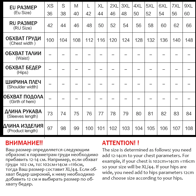Astrid 2023 зимняя парка для женщин пуховик теплое яркое длинное пальто модное с