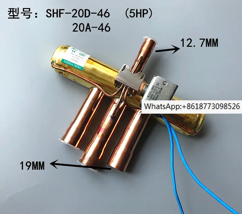 Sanhua подлинный четырехходовой распределитель кондиционера 1-5p кондиционер