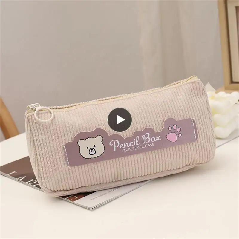 

Brand New Pencil Bag Pencil Storage Bag Ins Wind Simple And Delicate High Color Value Storage Bag Student Supplies High Quality