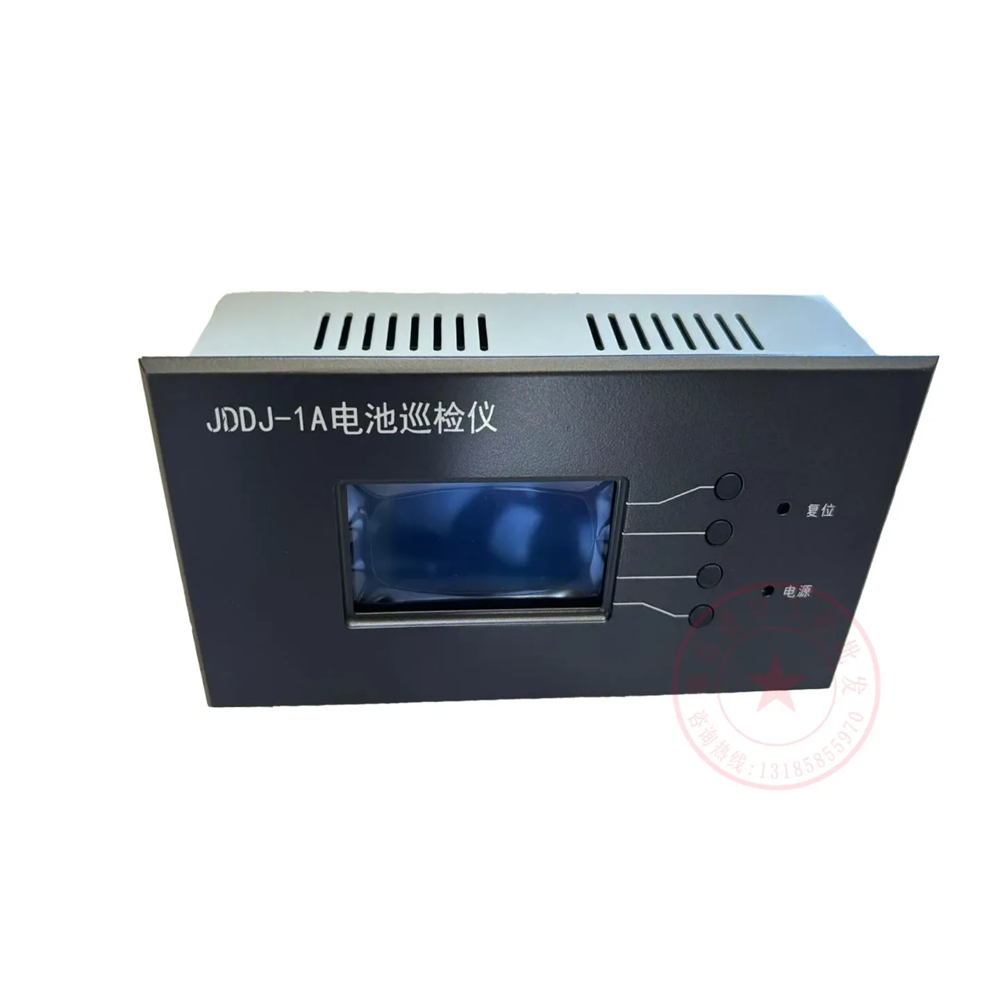 Фото JDDJ-1A Прибор для проверки батареи JDDJ-2C JDDJ-3A JDDJ-4A HYJ-2A/1A/2B/3A №3