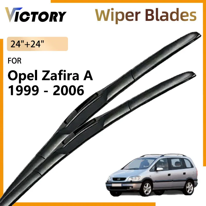 Щетки стеклоочистителя передние для Opel Zafira A T98 1999 - 2006 2005 2004 2003 2002 2001
