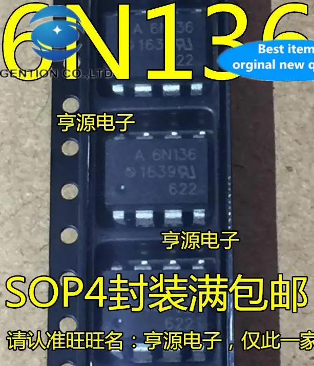 

20pcs 100% orginal new 6N136 SOP-8 HCPL-6N136 optocoupler isolator chip A6N136