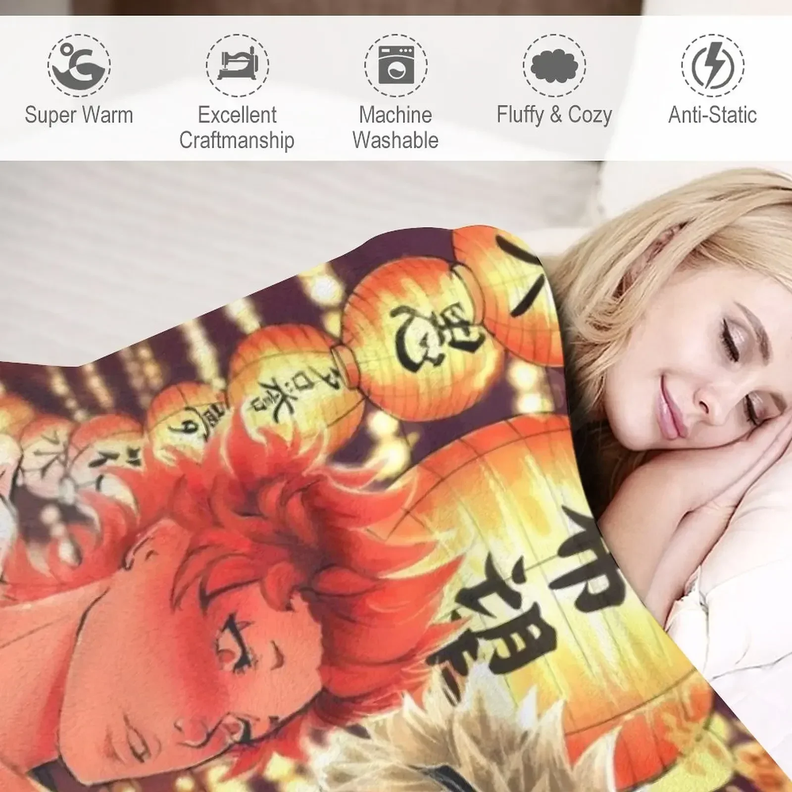 Летний фестиваль - Кирибаку Плед Диван Идеи подарков на День святого Валентина